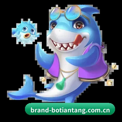 博天堂官网 APP